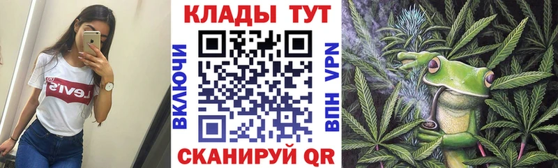 Купить ГАШ  Бошки Шишки  КОКАИН  Меф  Белебей