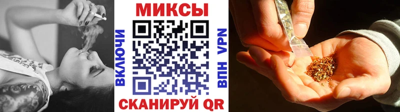 Бутират жидкий экстази  Купить где  Белебей 
