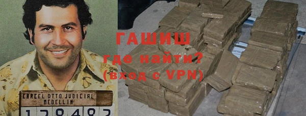 скорость mdpv Беломорск