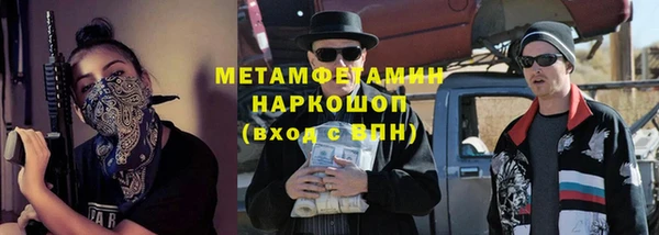 mdpv Сатка