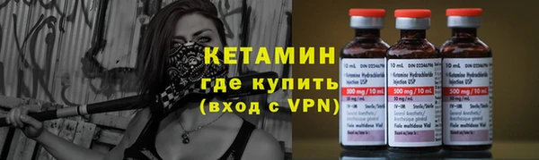 марихуана Белокуриха
