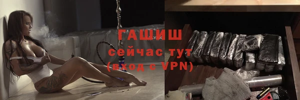 хмурый Сафоново