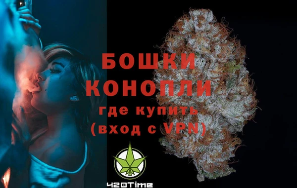 хмурый Сафоново